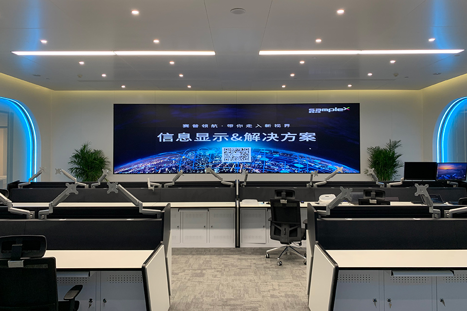 國網(wǎng)鄭州供電公司